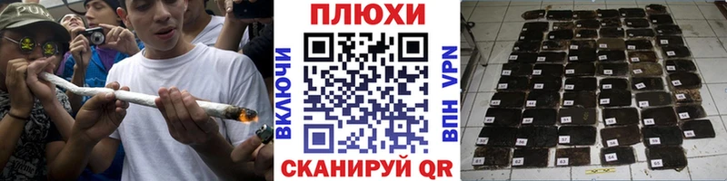 продажа наркотиков Карталы ГАШИШ гарик