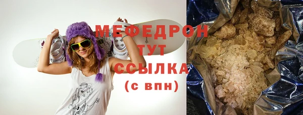 гашиш Абдулино