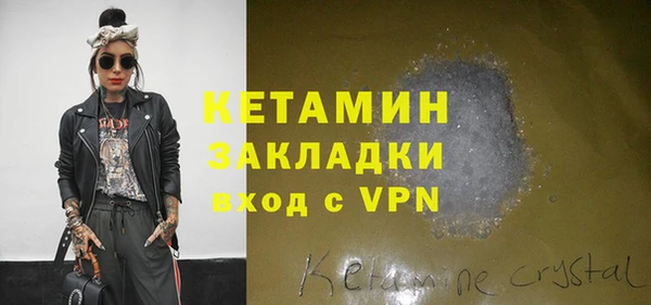 гашиш Абдулино