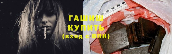 а пвп мука Абинск