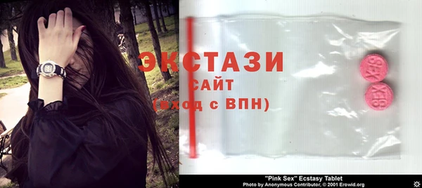 а пвп мука Абинск