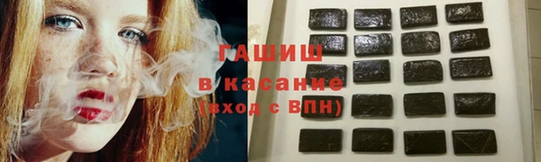 mdpv Абаза