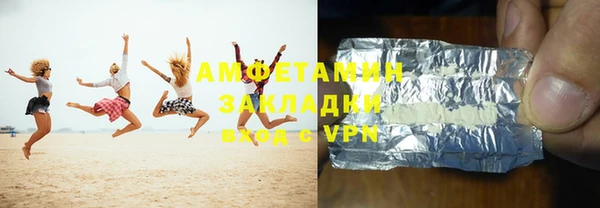 mdpv Абаза