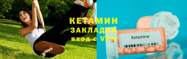 гашиш Абдулино