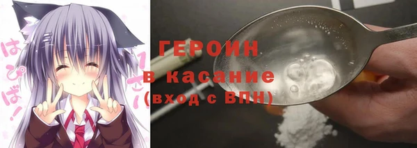 mdpv Абаза
