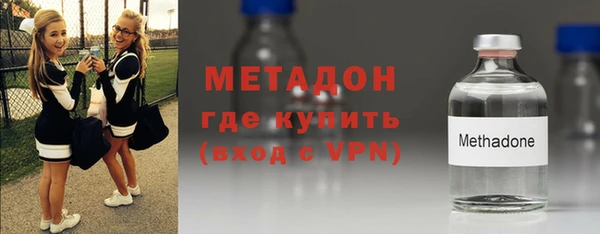 а пвп мука Абинск