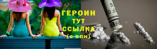 mdpv Абаза
