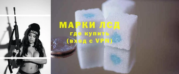 гашиш Абдулино