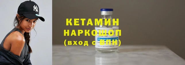 гашиш Абдулино