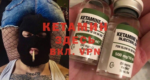 а пвп мука Абинск