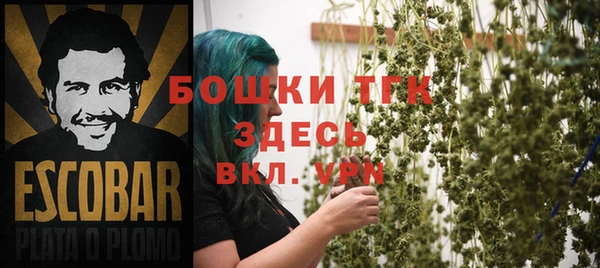 а пвп мука Абинск