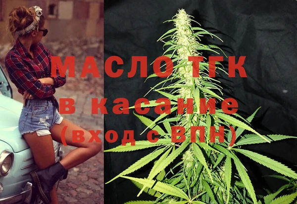 гашиш Абдулино