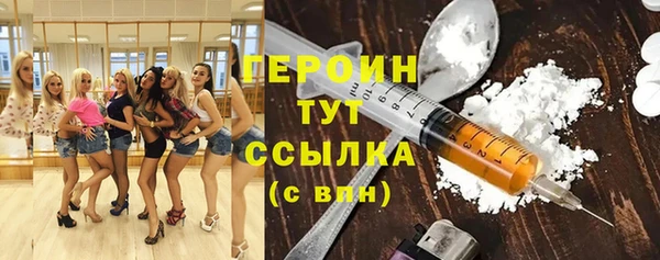 а пвп мука Абинск