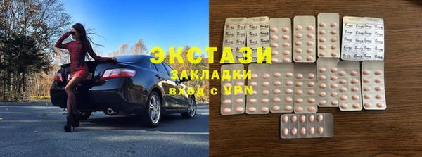 а пвп мука Абинск