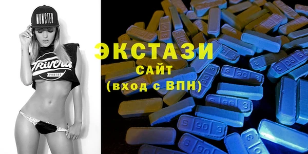 а пвп мука Абинск