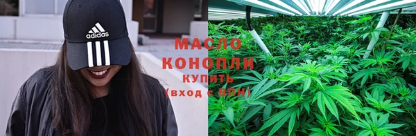 mdpv Абаза