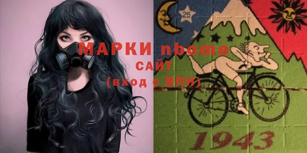 а пвп мука Абинск
