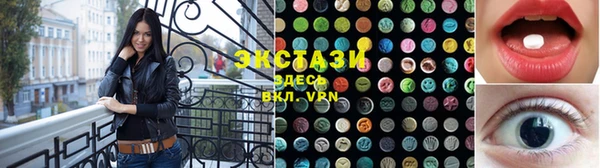 гидропоника Пестово