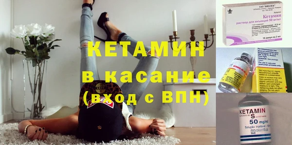 гашиш Абдулино