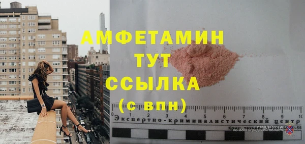 гашиш Абдулино