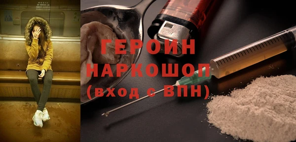гидропоника Пестово