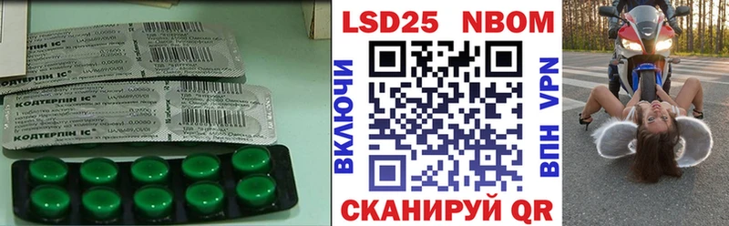 Лсд 25 экстази ecstasy  ссылка на мегу   Карталы 
