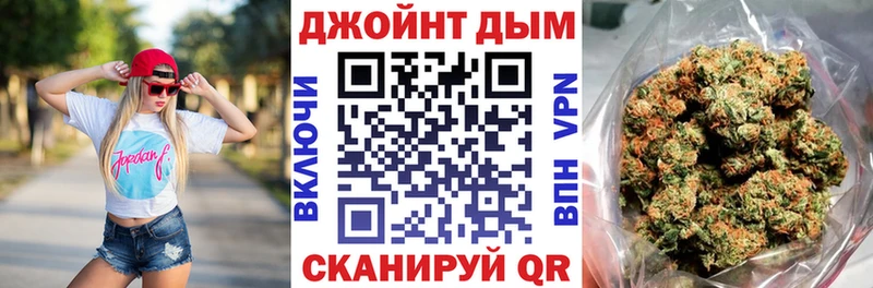 Каннабис THC 21%  Карталы 